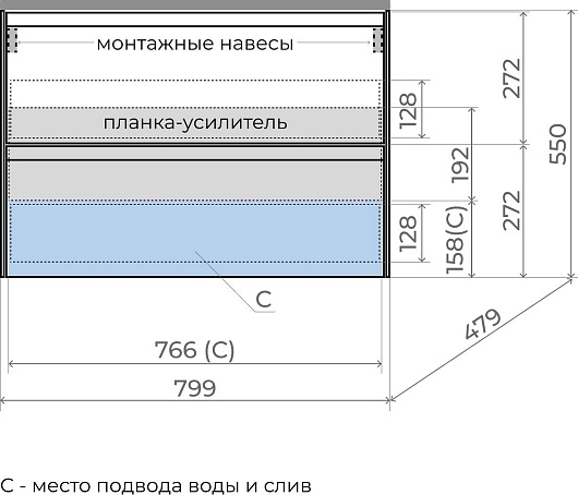 Style Line Мебель для ванной Лима 80 Plus подвесная эмаль белая матовая – картинка-13